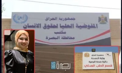 53b58b28 1412 462a A6d0 Daa160655c4f