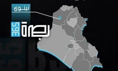 5967b4f6 E25f 4360 8aa9 8780f6d22462