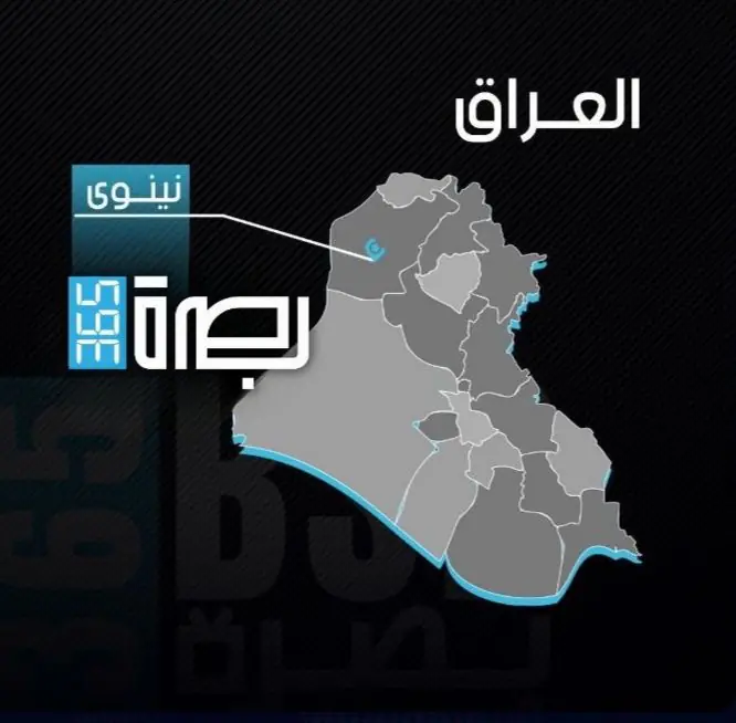 5967b4f6 E25f 4360 8aa9 8780f6d22462