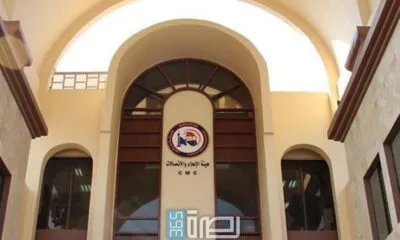 5c8ea6c6 B66e 4035 864c 2348e681bdc9