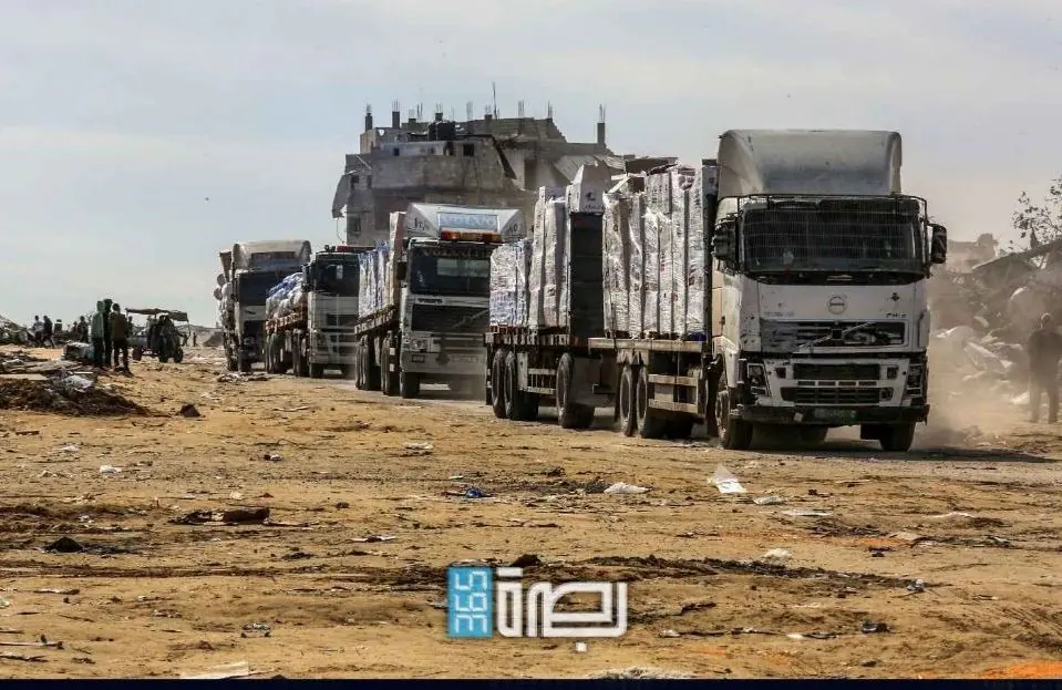 5cf51cca C761 4952 8936 Ee6525e357fe