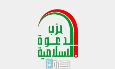 62dc9cc9 Ce9f 46e9 A792 4e4eef253456