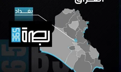 659f9682 9c4f 4d18 8ee2 6185520925b3