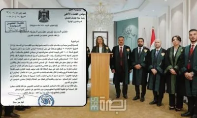 6d8c5677 859e 4205 8aa2 8a712a5ab171