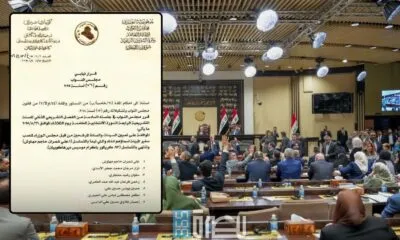 6e403694 4592 47ab B37a F2595275beed