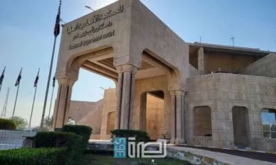 6fc06ca0 62fa 4bfb 99c6 C8c4c2c1c2f5