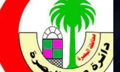 790eda6d 2ee5 4003 B74a 7fc8be54dffc