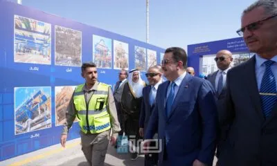 IMG 20250802 WA0115 1