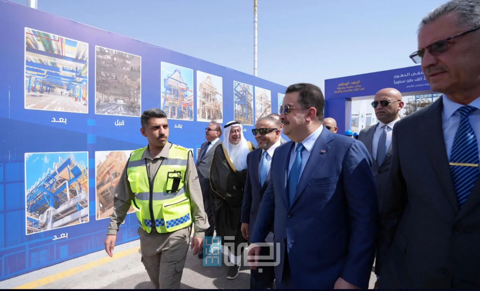 IMG 20250802 WA0115 1