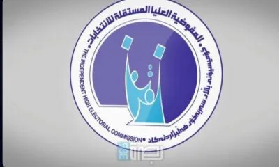 IMG 20250807 WA0155 1