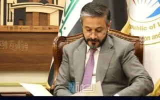 IMG 20250811 WA0013 1