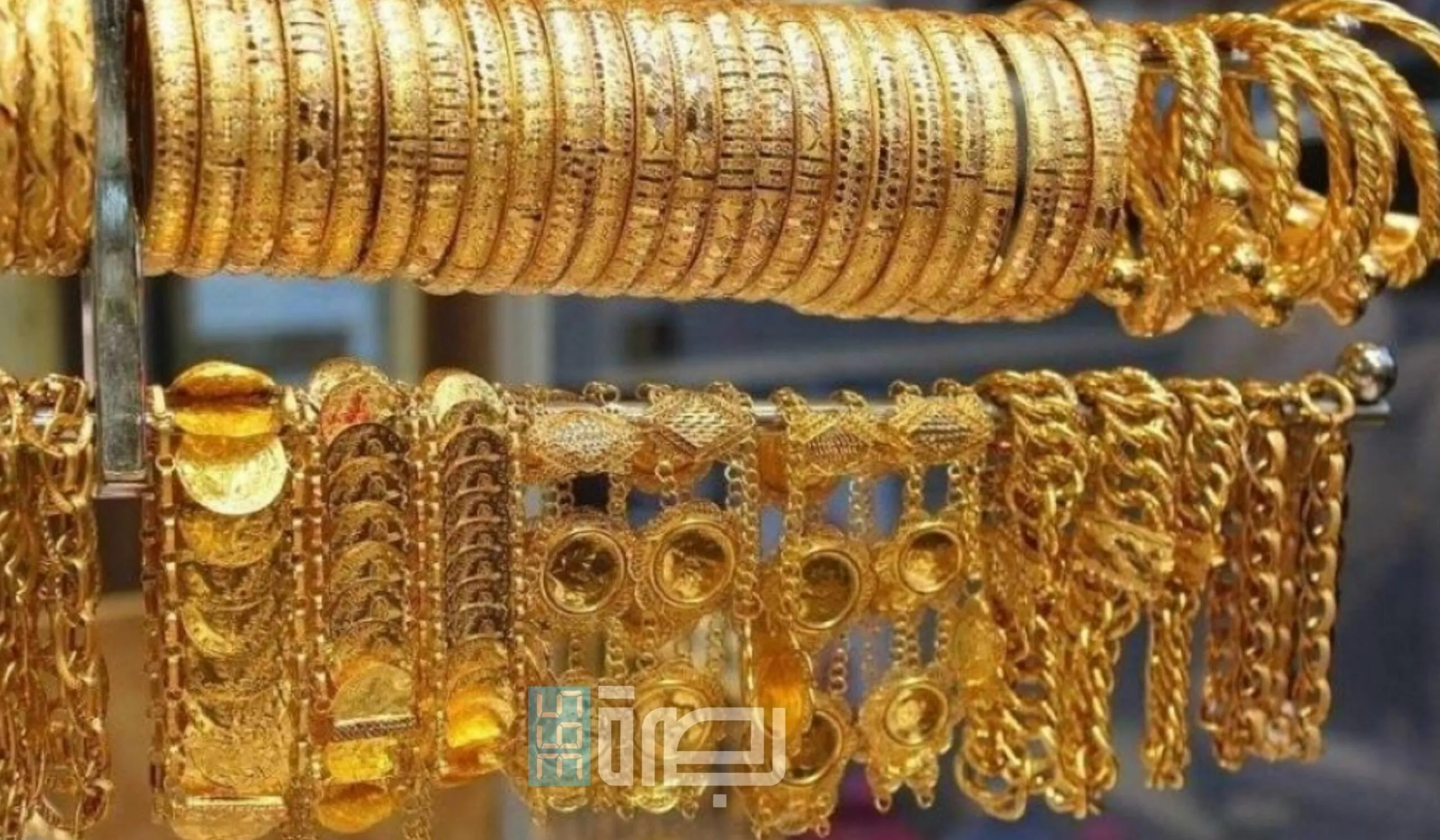 IMG 20250827 WA0048 Scaled