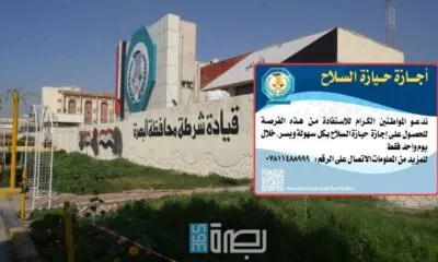 A12c8d18 1a3a 418e A711 D00dd23837e1