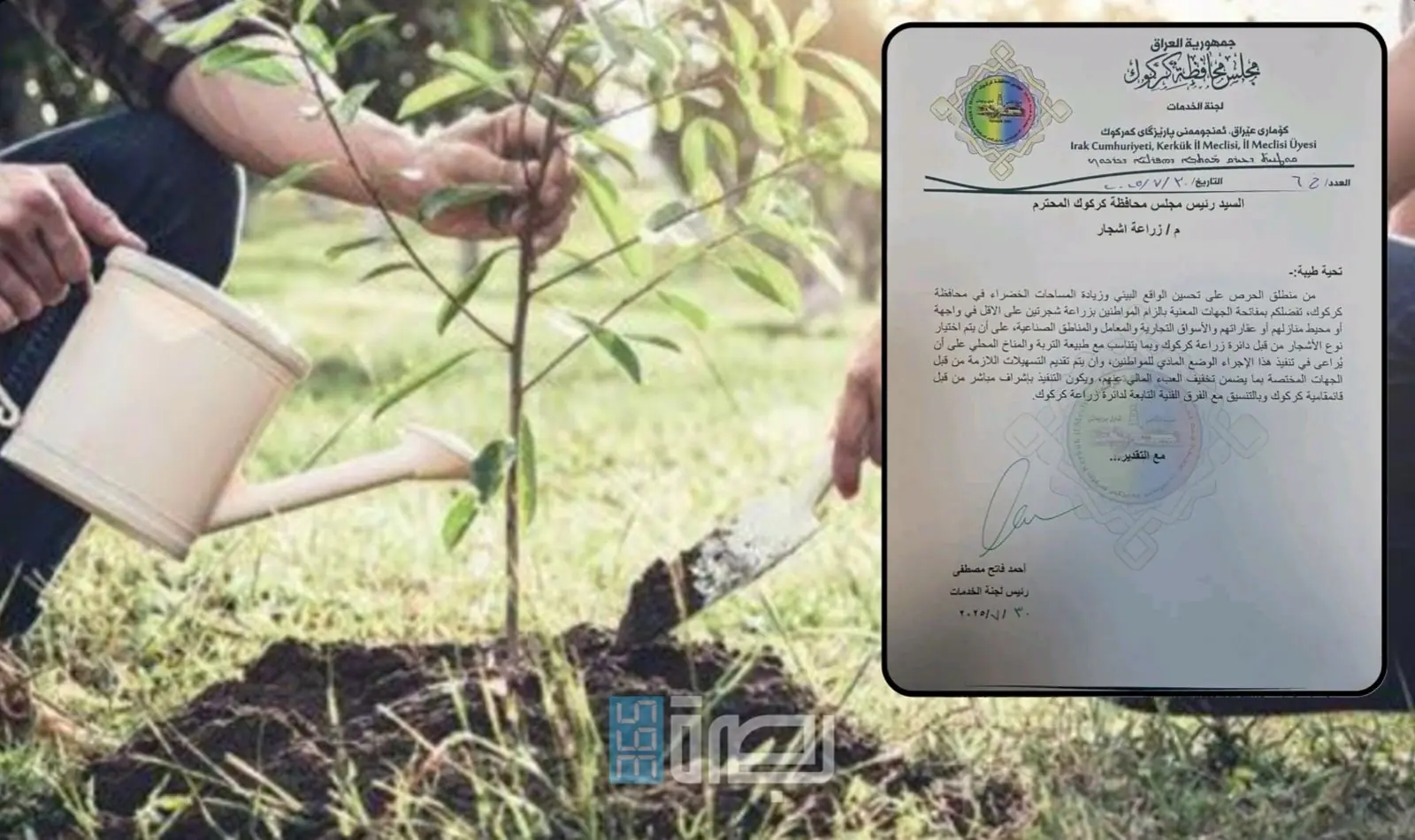 A63fed96 1f69 48e3 9f0d 45a5c99971a0