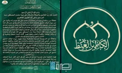 A6d7448c 589f 482c 9029 88ca47753550