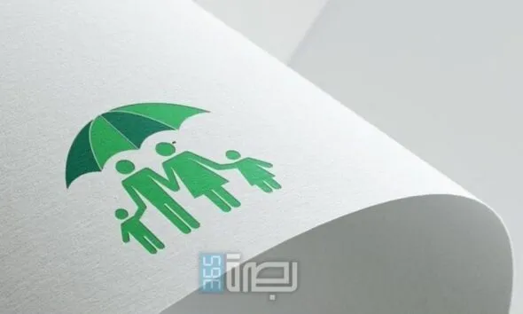 Ac8e7814 88df 4a87 A4d5 4fba1855982a