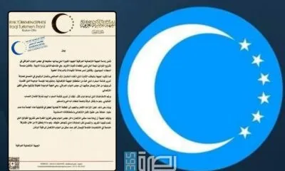 Ae5e05c2 D0d1 4d4a 9f56 7a701a58b8ba