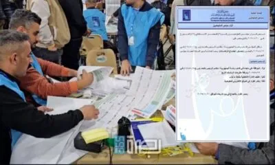 Aeec0dfd 09e1 40e8 952a 8263cec8e310