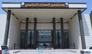 B07a3c11 C5c9 41fd 9e4b 7433018fcd0b