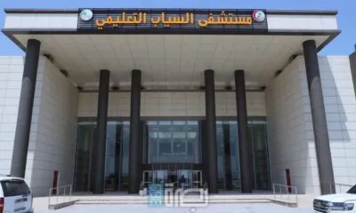 B07a3c11 C5c9 41fd 9e4b 7433018fcd0b