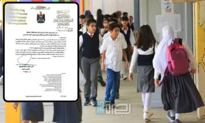 B2395417 2b0e 4f76 A213 51458fb8fda2