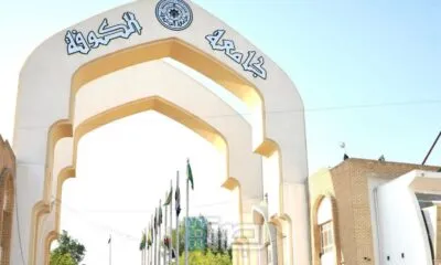 B74ce978 0235 4e1a 9c5a 878b126f5681