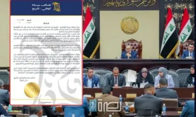 B85dc0ee B4ff 4fb9 Ab09 1f2ddcd11471