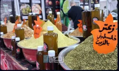 C0b82729 Fe61 4c35 Ae84 9c939472f97b