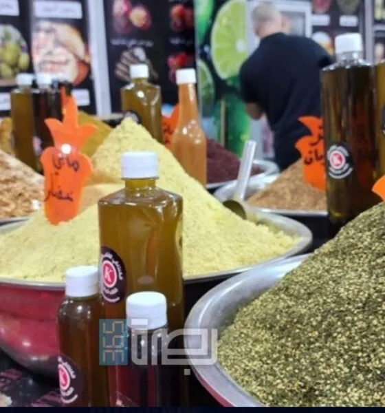 C0b82729 Fe61 4c35 Ae84 9c939472f97b