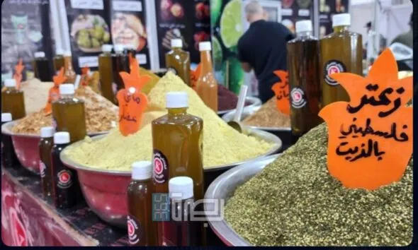 C0b82729 Fe61 4c35 Ae84 9c939472f97b