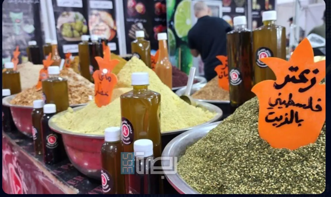 C0b82729 Fe61 4c35 Ae84 9c939472f97b