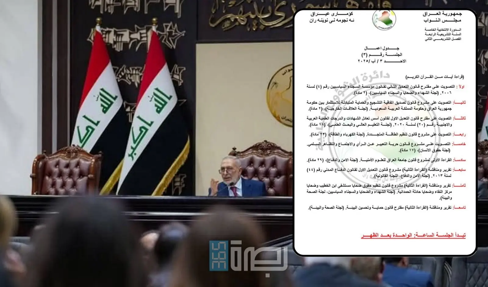 Cd568340 90b9 44a8 925d Faf6855de331