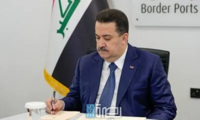 D1a16dcc B099 41fb B879 4844365e74e5