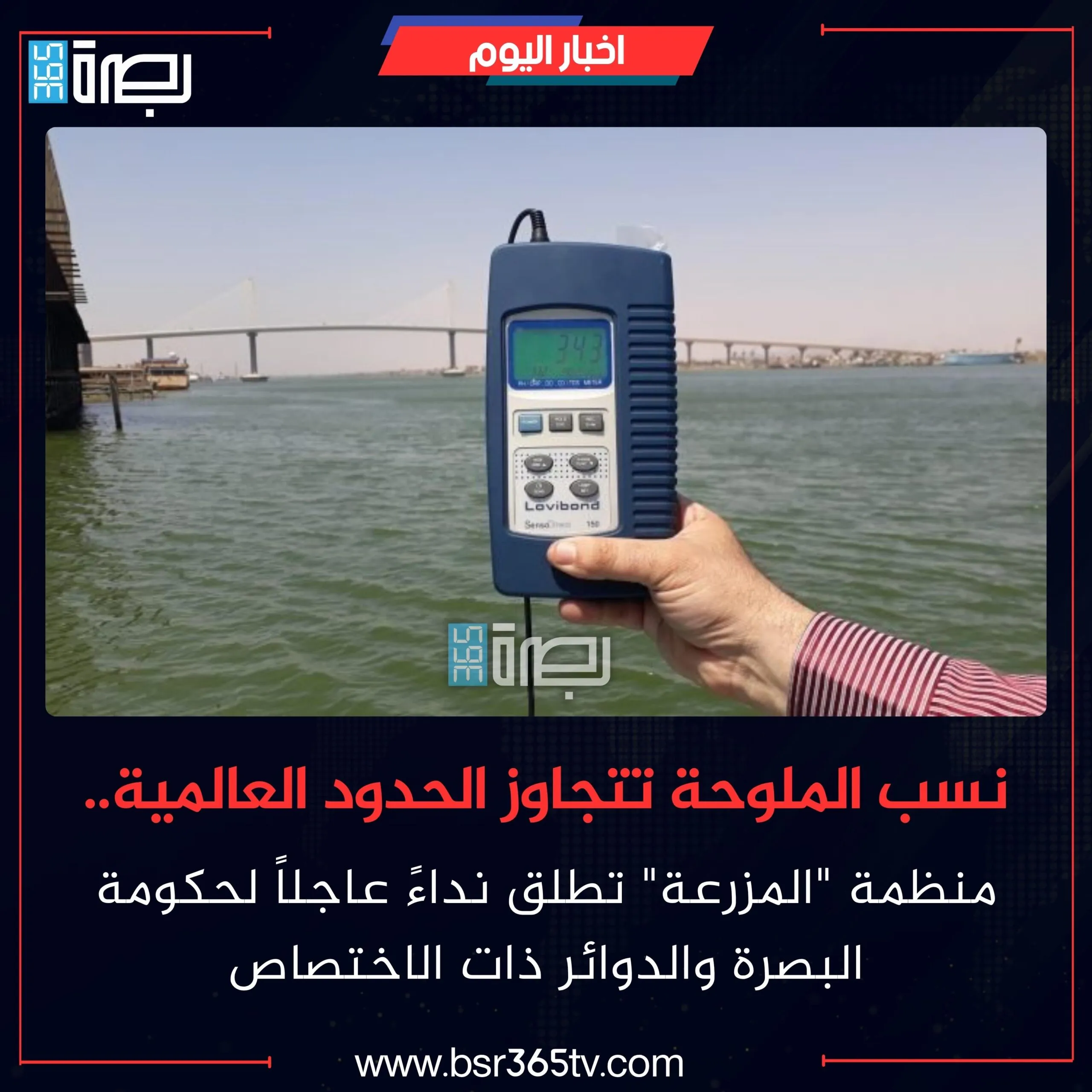 D677c2de 4a72 44a7 Ac95 6629eb5041ed Scaled