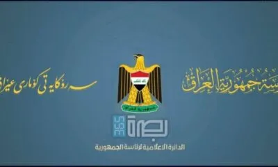 E4e0a6f0 5321 49e1 Ad06 41dc88451d38