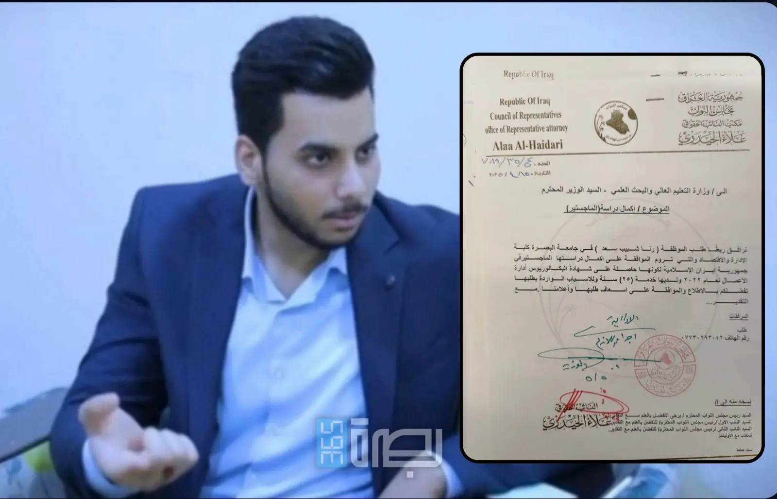 E9bfc9ae 6660 4909 9793 Dd0c2d6cf9e1