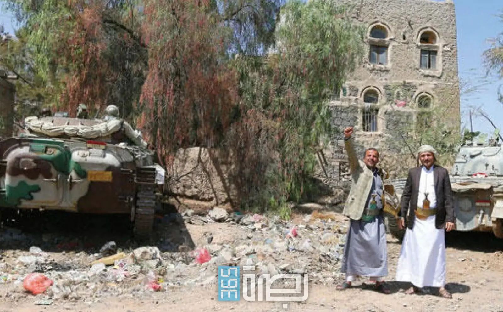 Ee9810da 75de 4e5a Bb18 B888f2badf67