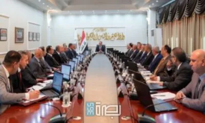 Efb08dc9 4301 4aa1 827b De5eee510781