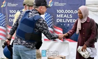 F1e0808d 5d1f 4958 Baee 85f295c50f12