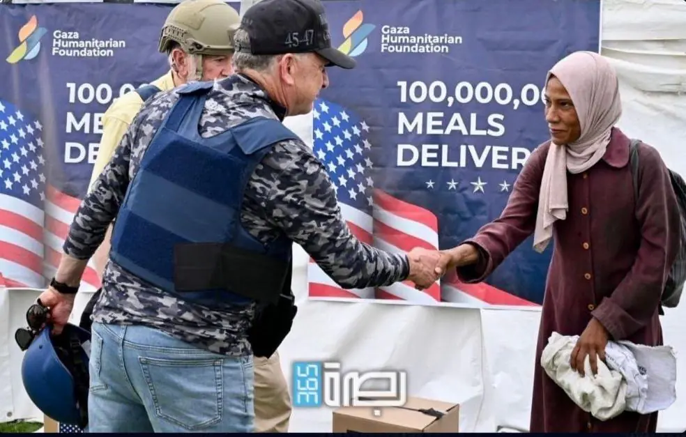 F1e0808d 5d1f 4958 Baee 85f295c50f12