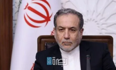 F2657ed7 E52e 48ee Aa0c 88d281bee670