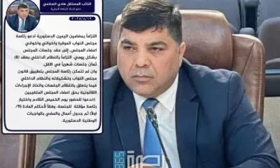 F6d27e81 Aa95 4df3 8d44 706be07dc2ff