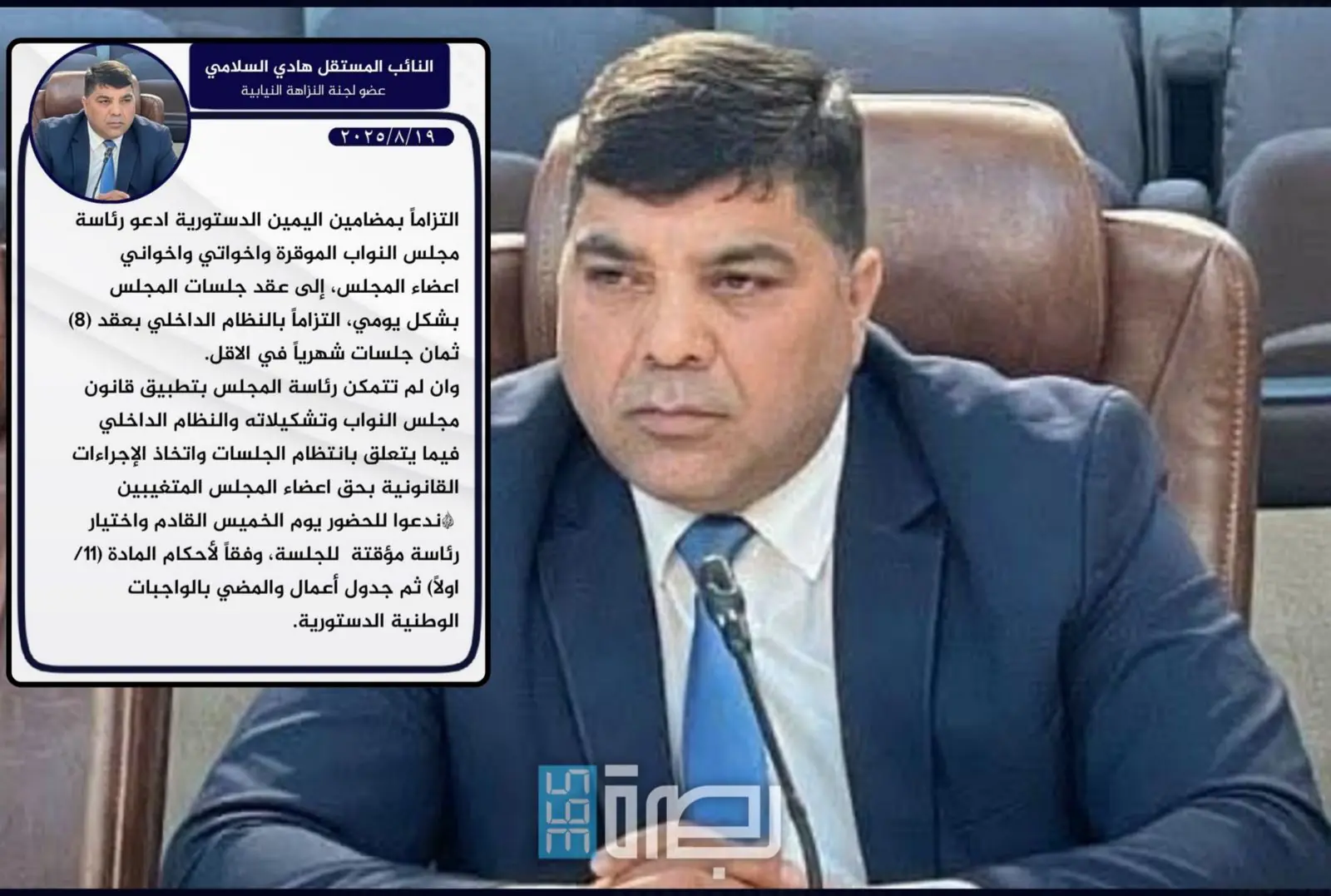 F6d27e81 Aa95 4df3 8d44 706be07dc2ff