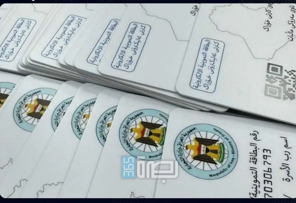 Fb871e35 F19a 4c16 8a55 E2c5ba2b187f