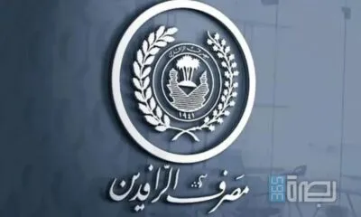 Fc7b5479 D574 4dd8 Ad0f 4bf540090e38