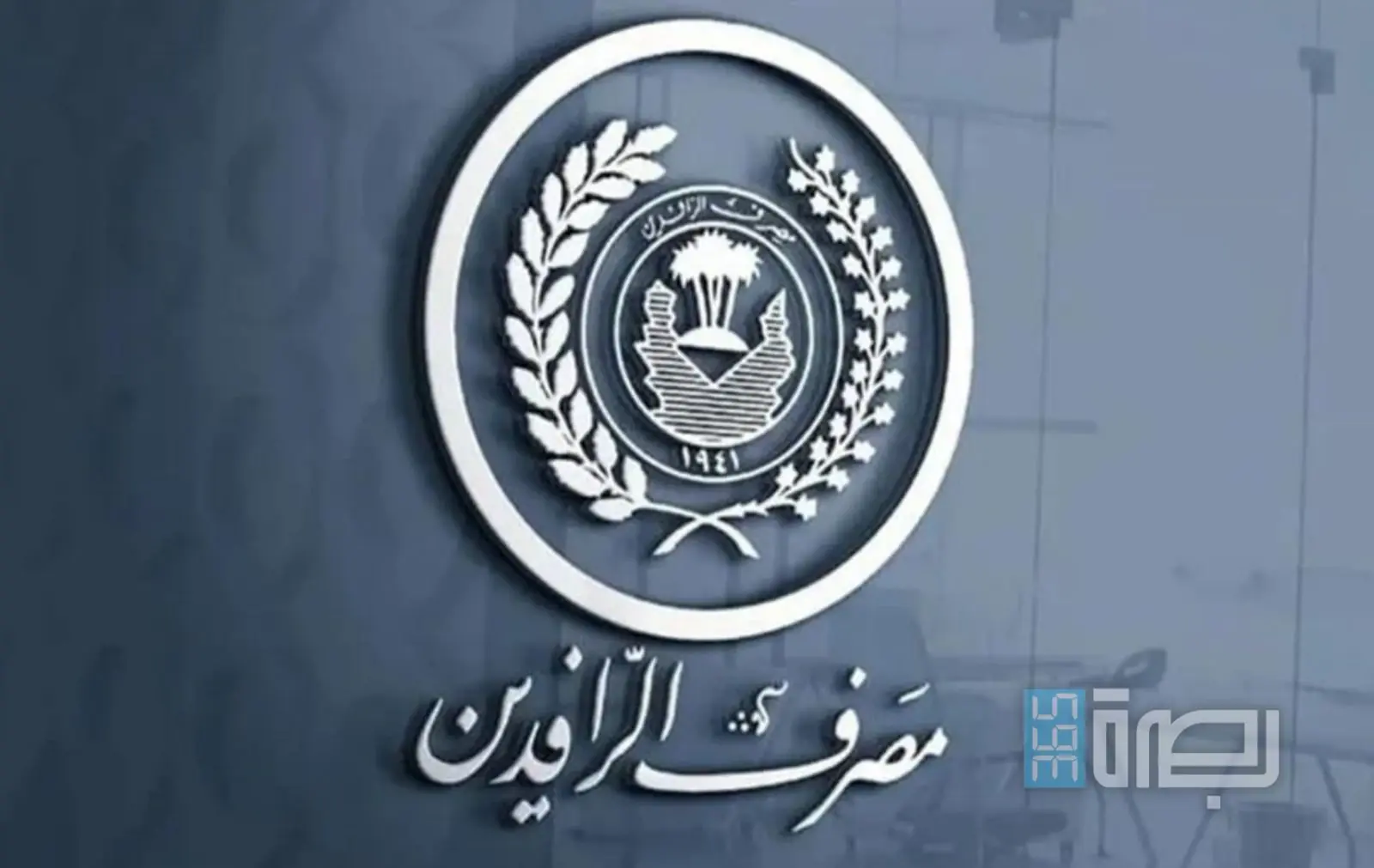 Fc7b5479 D574 4dd8 Ad0f 4bf540090e38