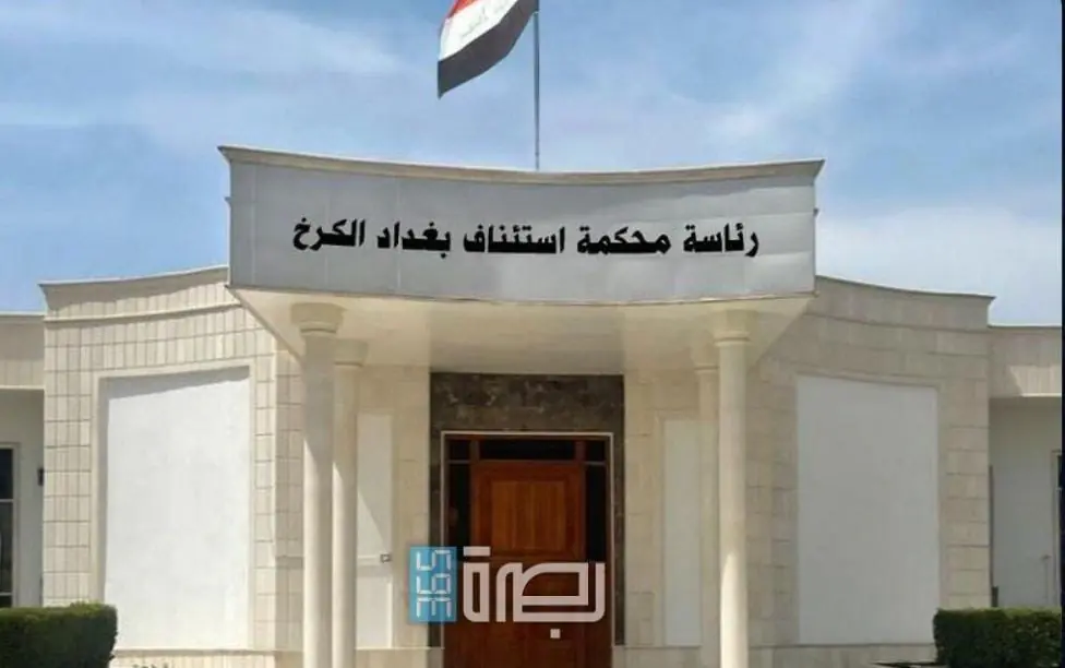 07a9819d 9ecf 4d28 A65f 8e5eede9e8fa