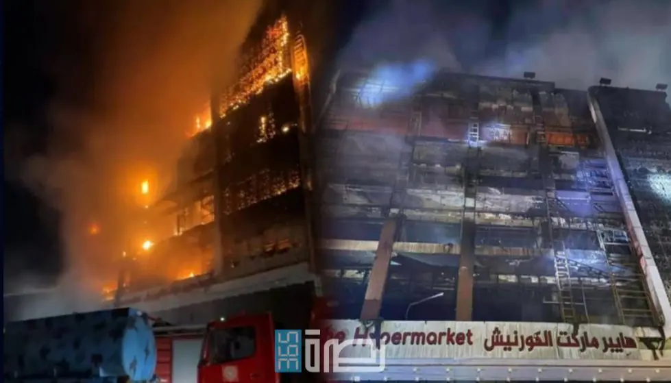 0894e2ee Cb03 4701 B0bc Fb42e406b5d6