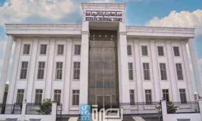 0a9f8a66 9740 4400 A0bf 0ca1b0ad0f3e