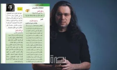 0bab9e9a 4bcb 49bf Bbc0 B655a7a48a4d